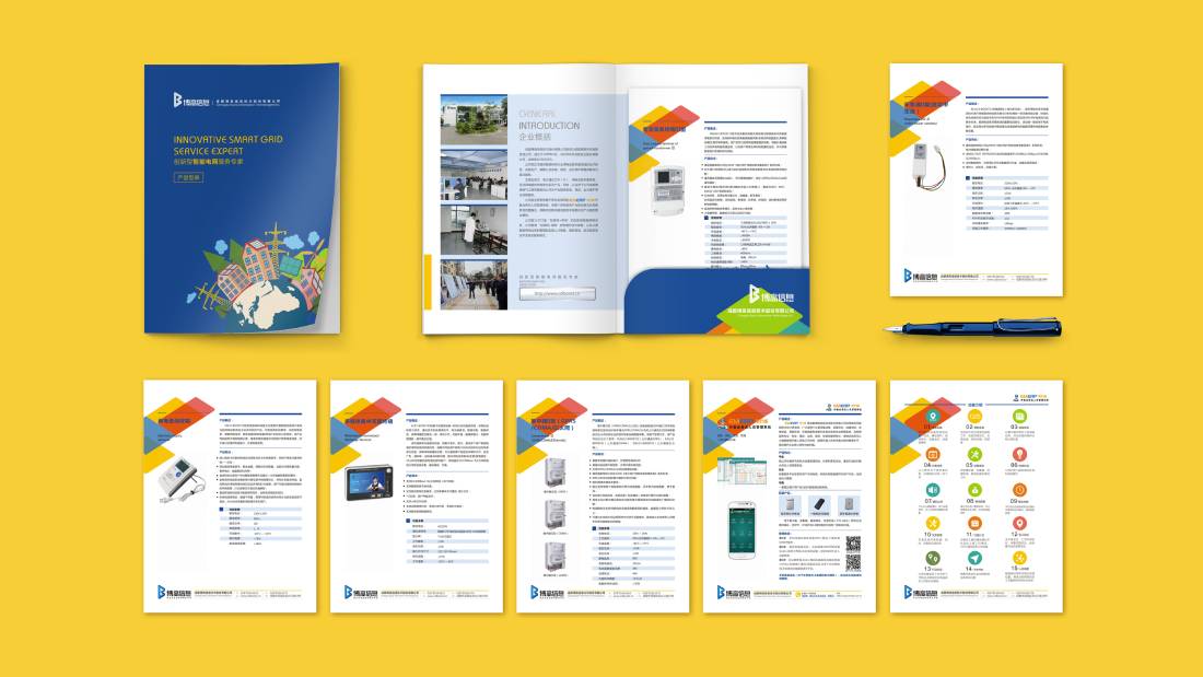 中江县画册设计谈品牌建设