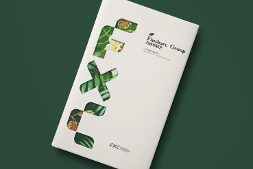 中江县样本册设计：以系统呈现，筑牢城市产业的坚实根基